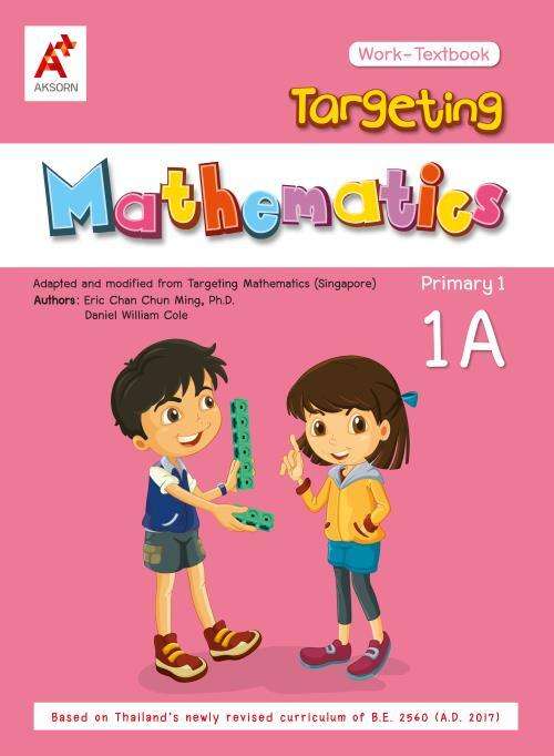 Targeting Mathematics Work-Textbook Primary 1A